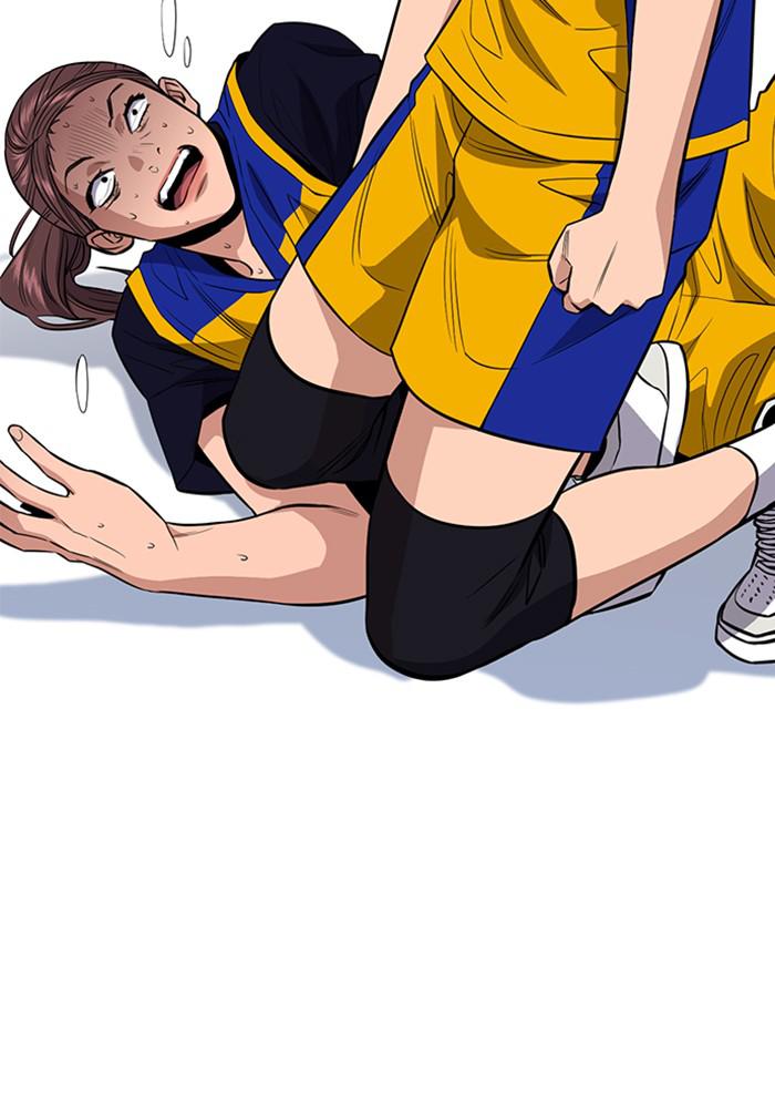 Read Get Schooled EN Manga Online