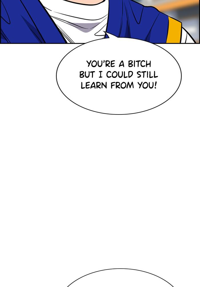Read Get Schooled EN Manga Online