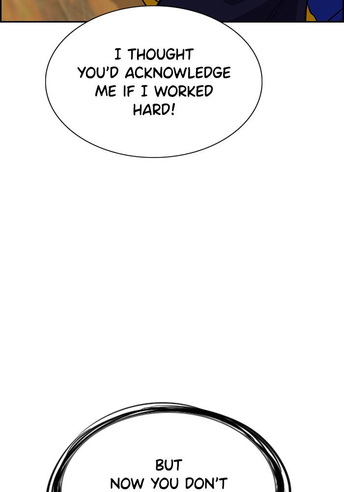 Read Get Schooled EN Manga Online