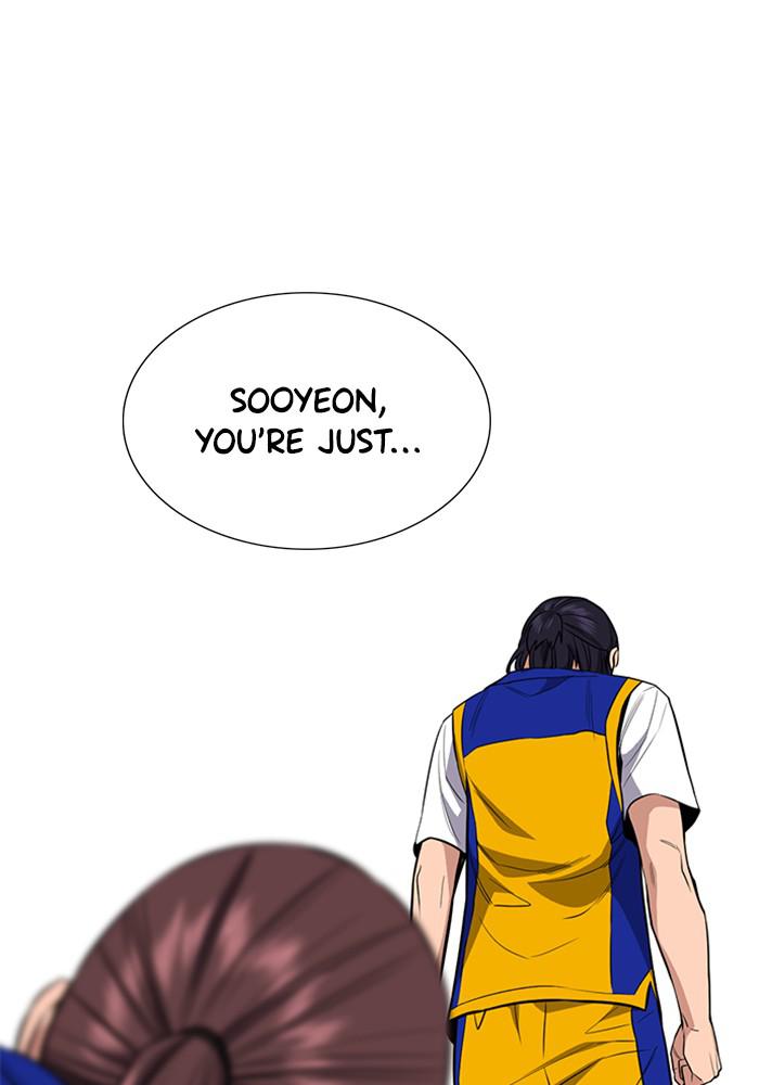Read Get Schooled EN Manga Online