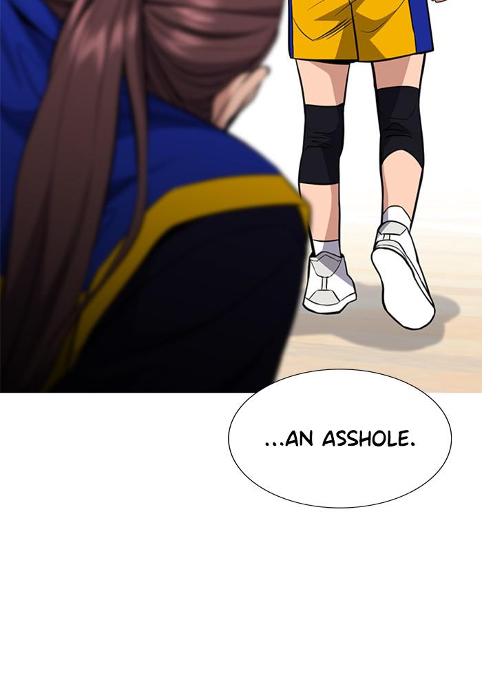 Read Get Schooled EN Manga Online
