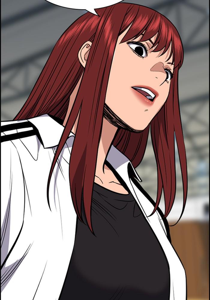Read Get Schooled EN Manga Online