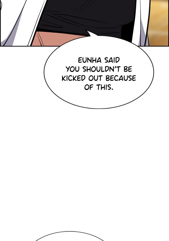 Read Get Schooled EN Manga Online