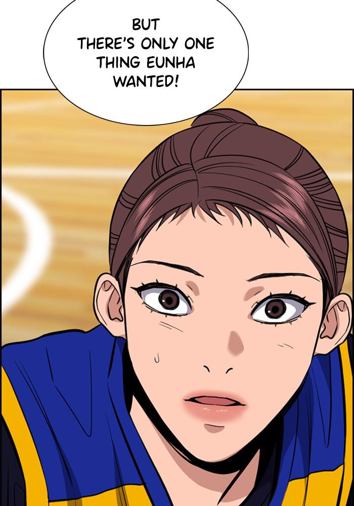 Read Get Schooled EN Manga Online