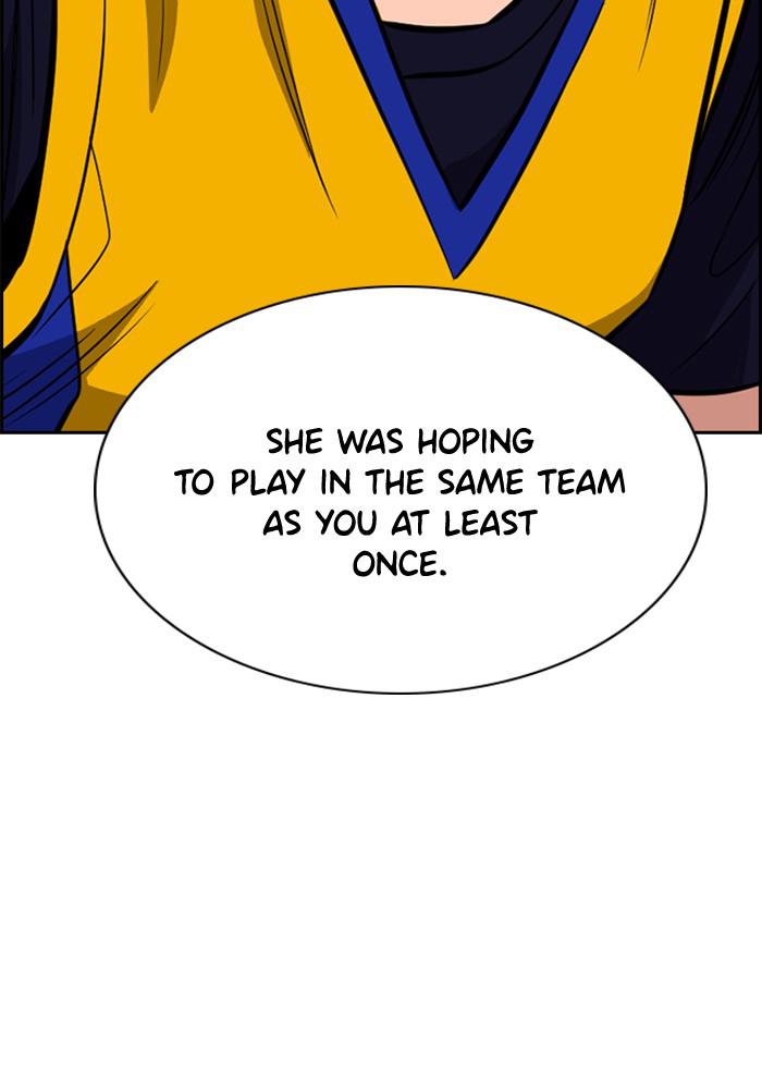 Read Get Schooled EN Manga Online