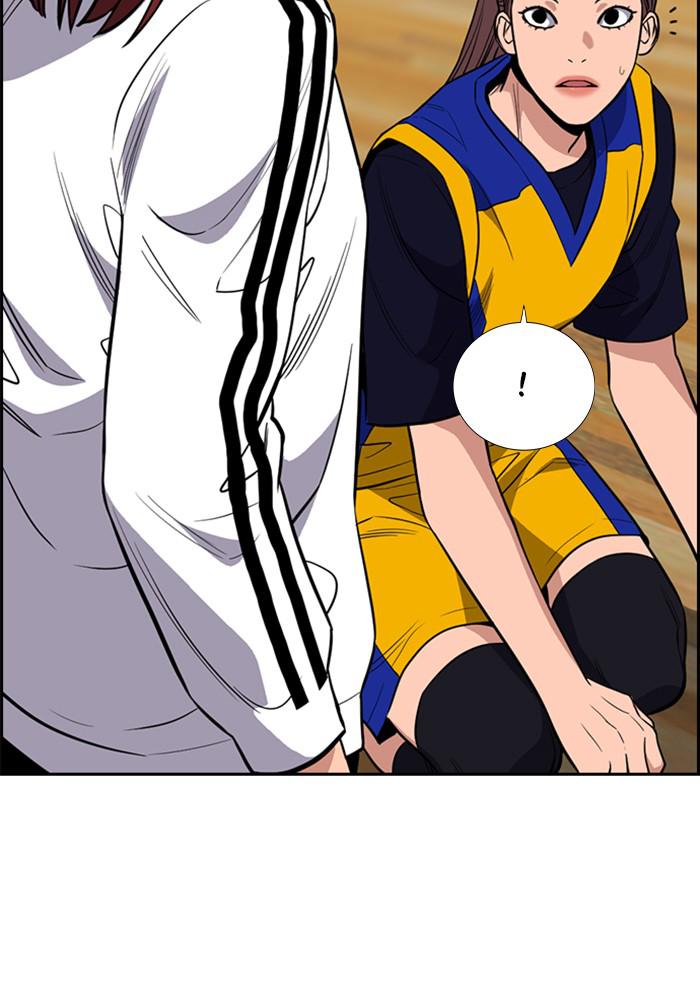 Read Get Schooled EN Manga Online
