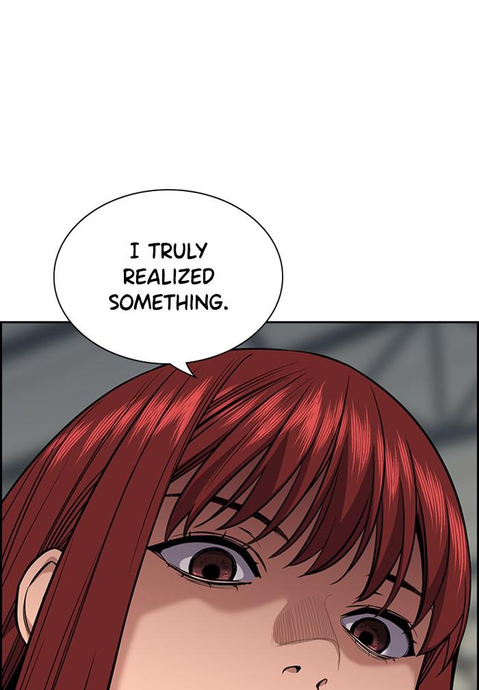 Read Get Schooled EN Manga Online