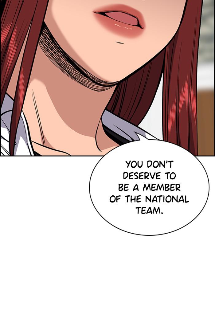 Read Get Schooled EN Manga Online