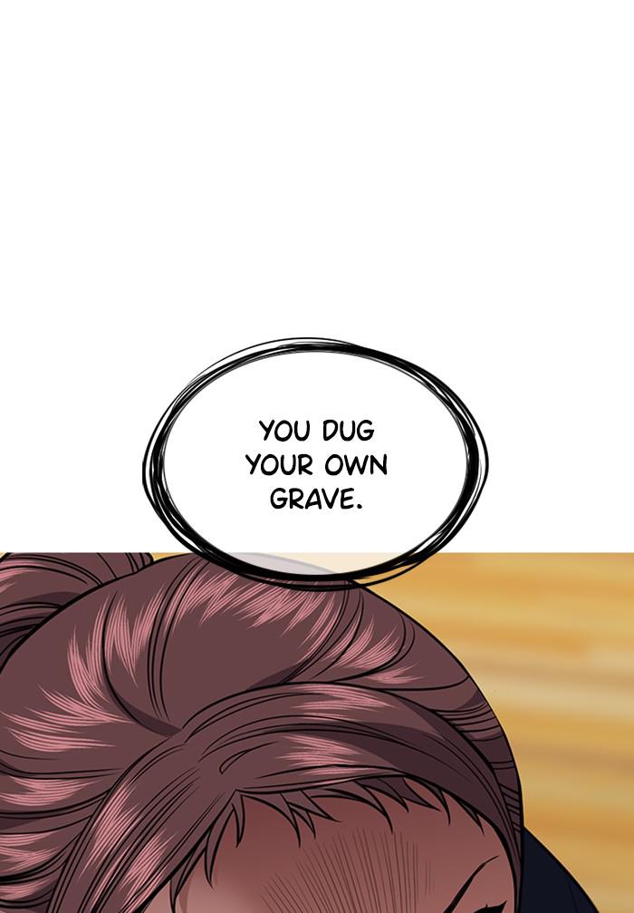 Read Get Schooled EN Manga Online