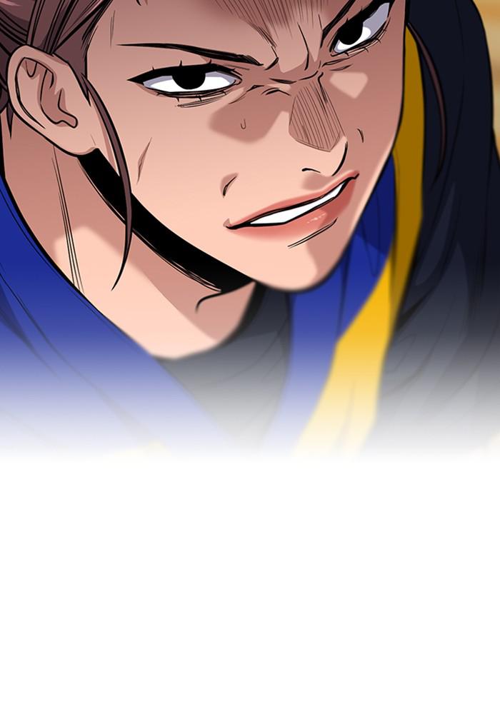 Read Get Schooled EN Manga Online