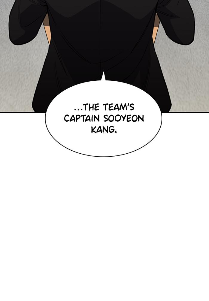Read Get Schooled EN Manga Online