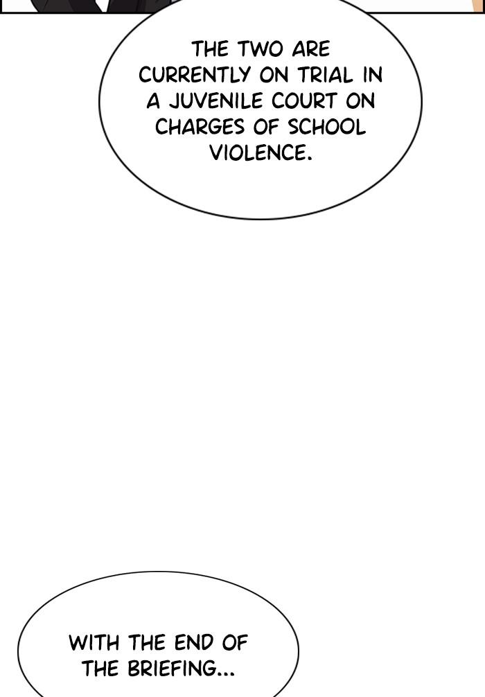 Read Get Schooled EN Manga Online