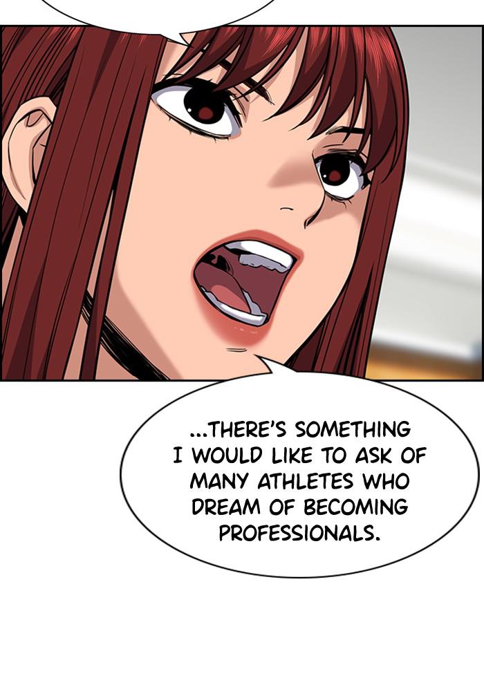 Read Get Schooled EN Manga Online