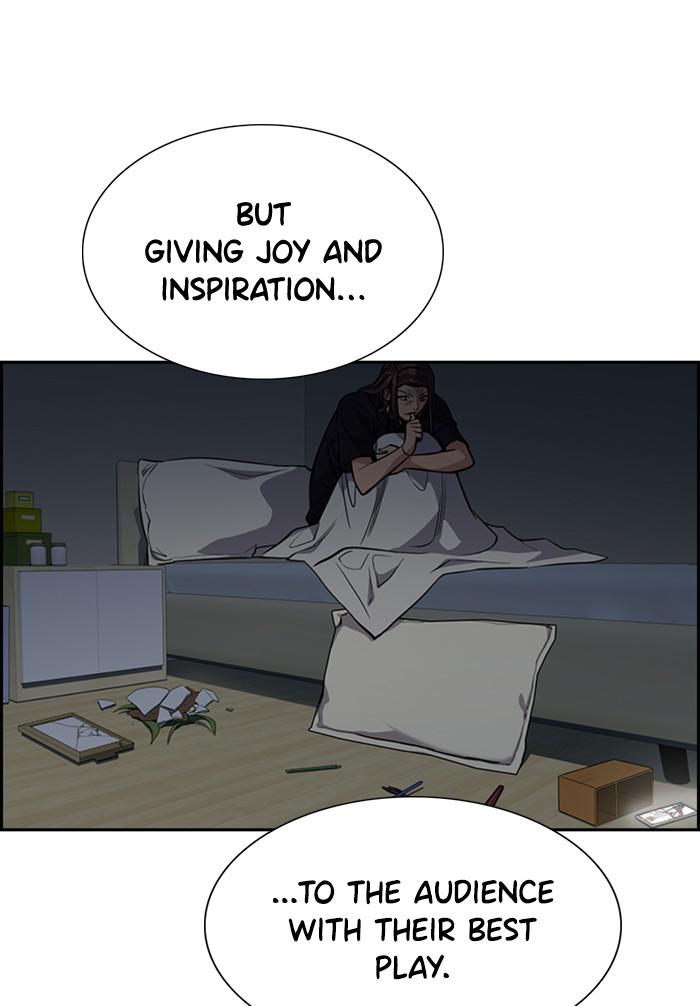 Read Get Schooled EN Manga Online