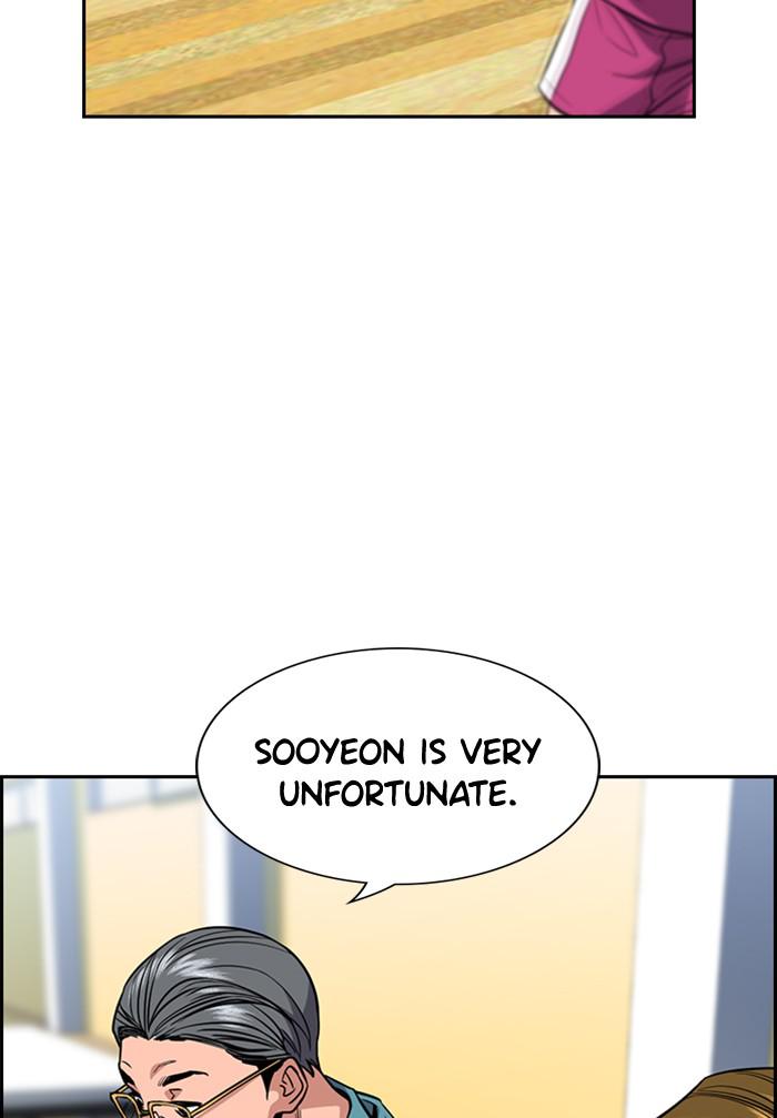 Read Get Schooled EN Manga Online