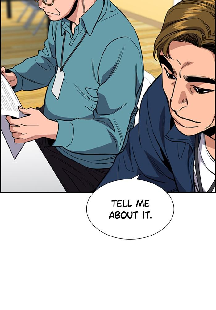 Read Get Schooled EN Manga Online