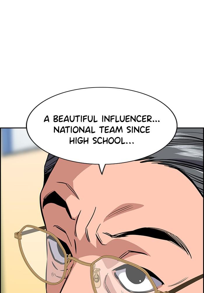 Read Get Schooled EN Manga Online
