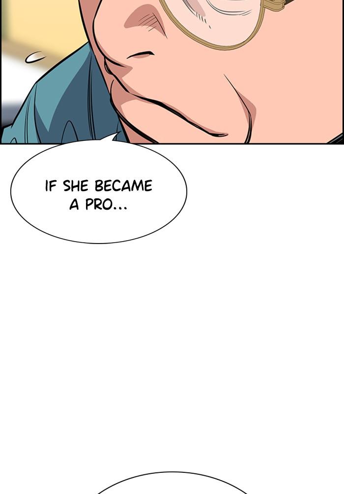 Read Get Schooled EN Manga Online