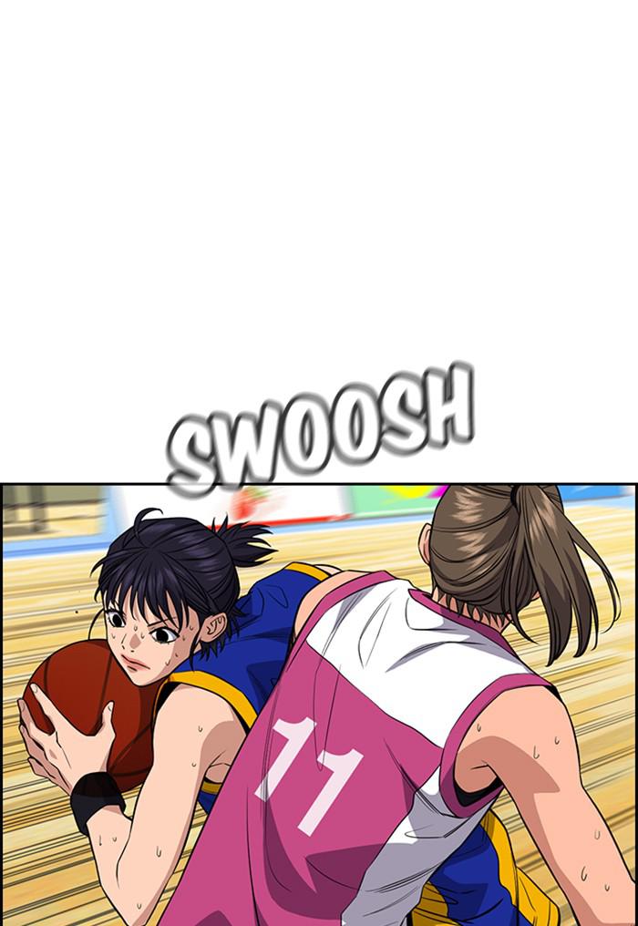 Read Get Schooled EN Manga Online