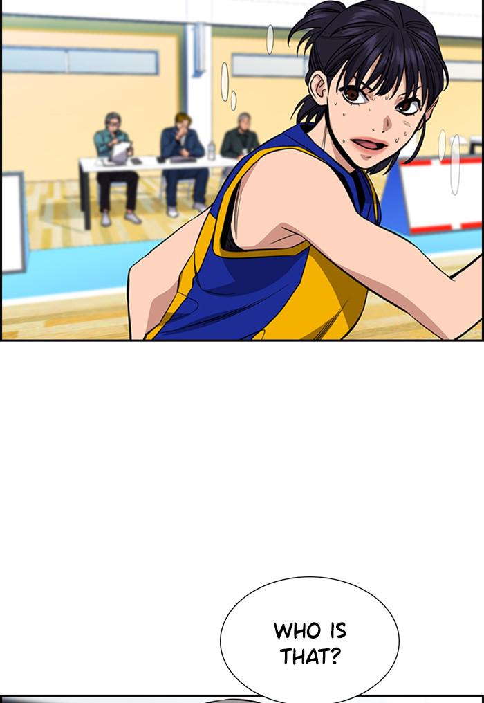 Read Get Schooled EN Manga Online