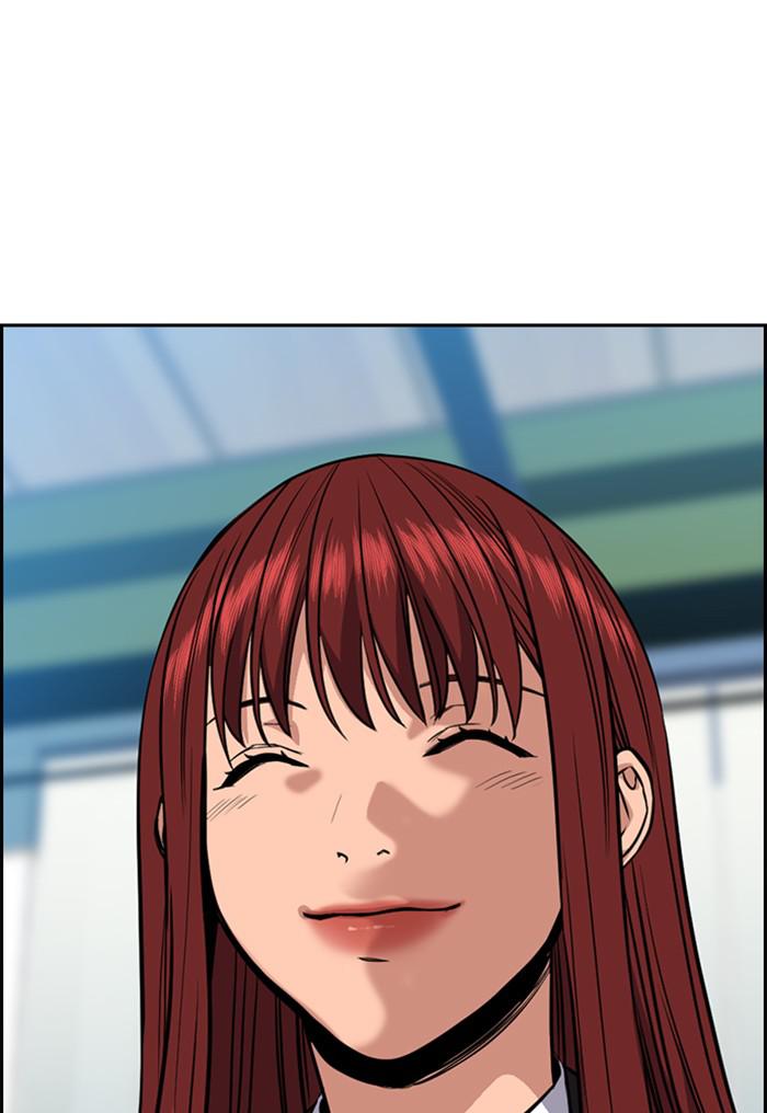 Read Get Schooled EN Manga Online