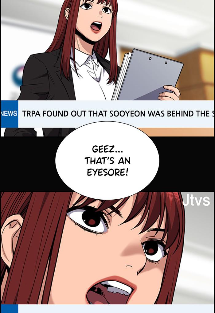 Read Get Schooled EN Manga Online