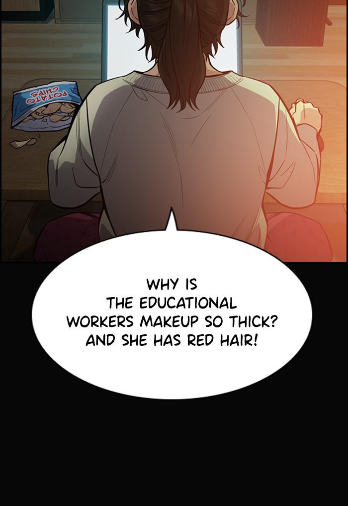 Read Get Schooled EN Manga Online