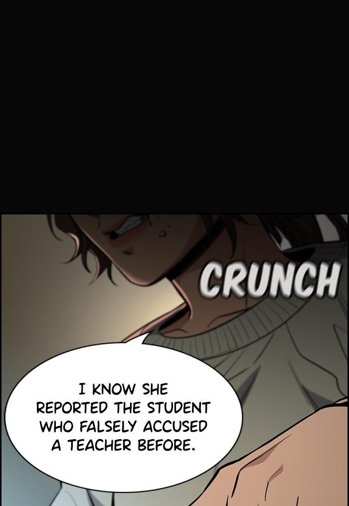Read Get Schooled EN Manga Online