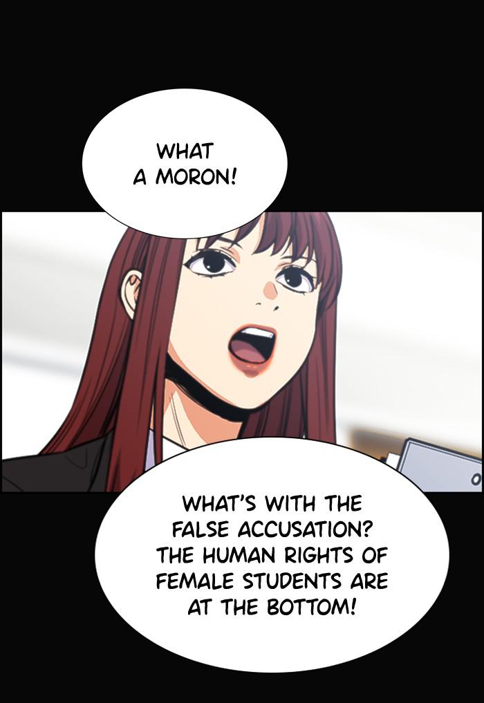 Read Get Schooled EN Manga Online