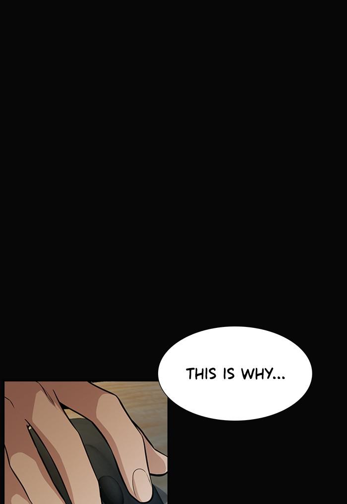Read Get Schooled EN Manga Online