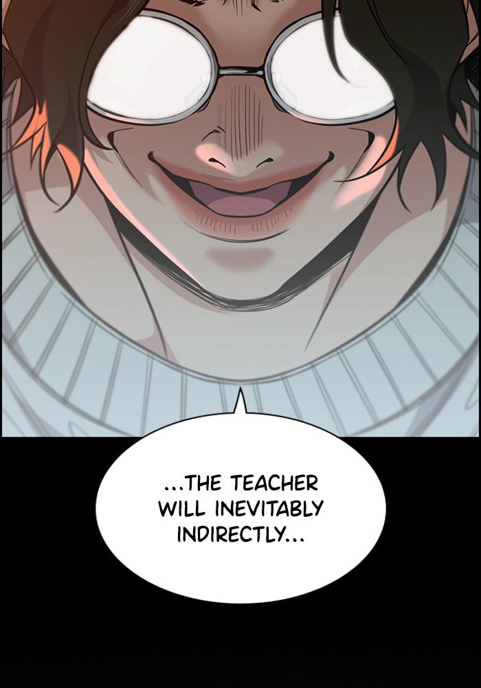 Read Get Schooled EN Manga Online