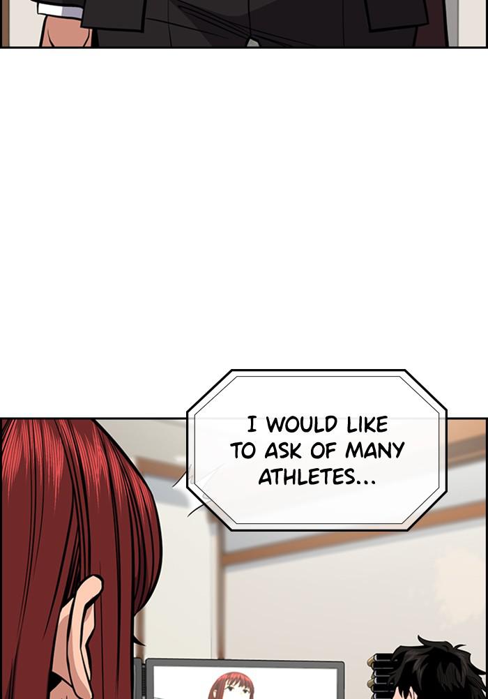 Read Get Schooled EN Manga Online
