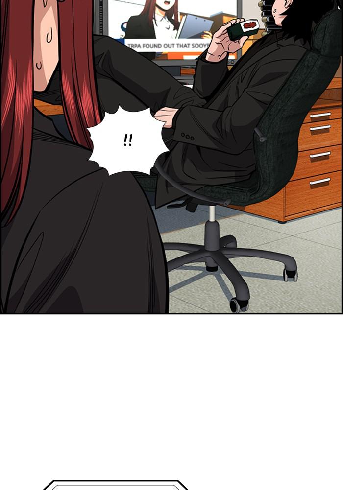 Read Get Schooled EN Manga Online