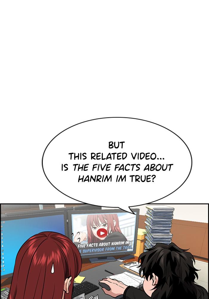 Read Get Schooled EN Manga Online