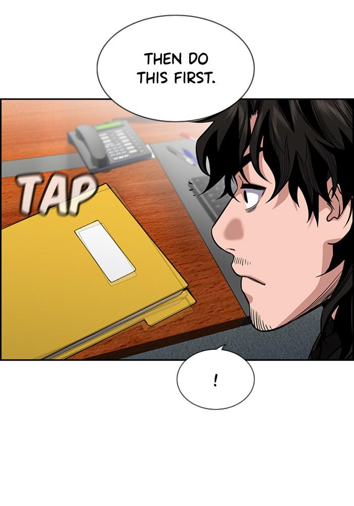 Read Get Schooled EN Manga Online