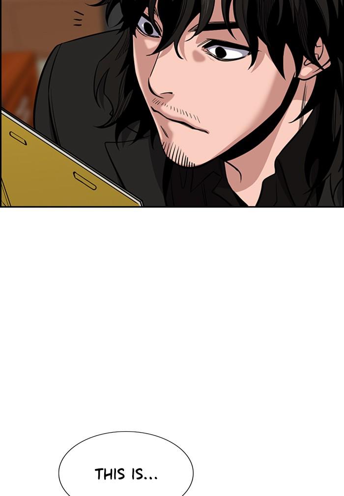 Read Get Schooled EN Manga Online