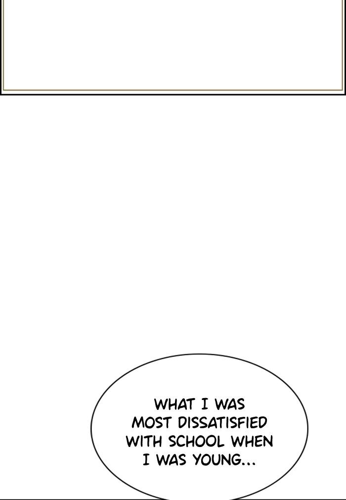 Read Get Schooled EN Manga Online