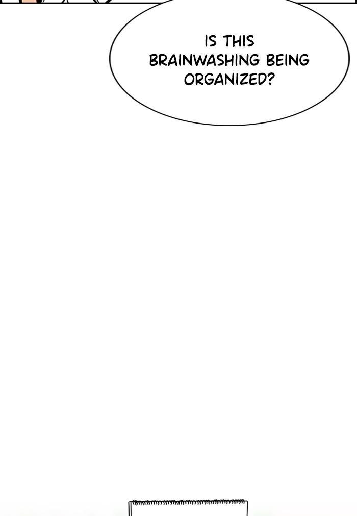 Read Get Schooled EN Manga Online