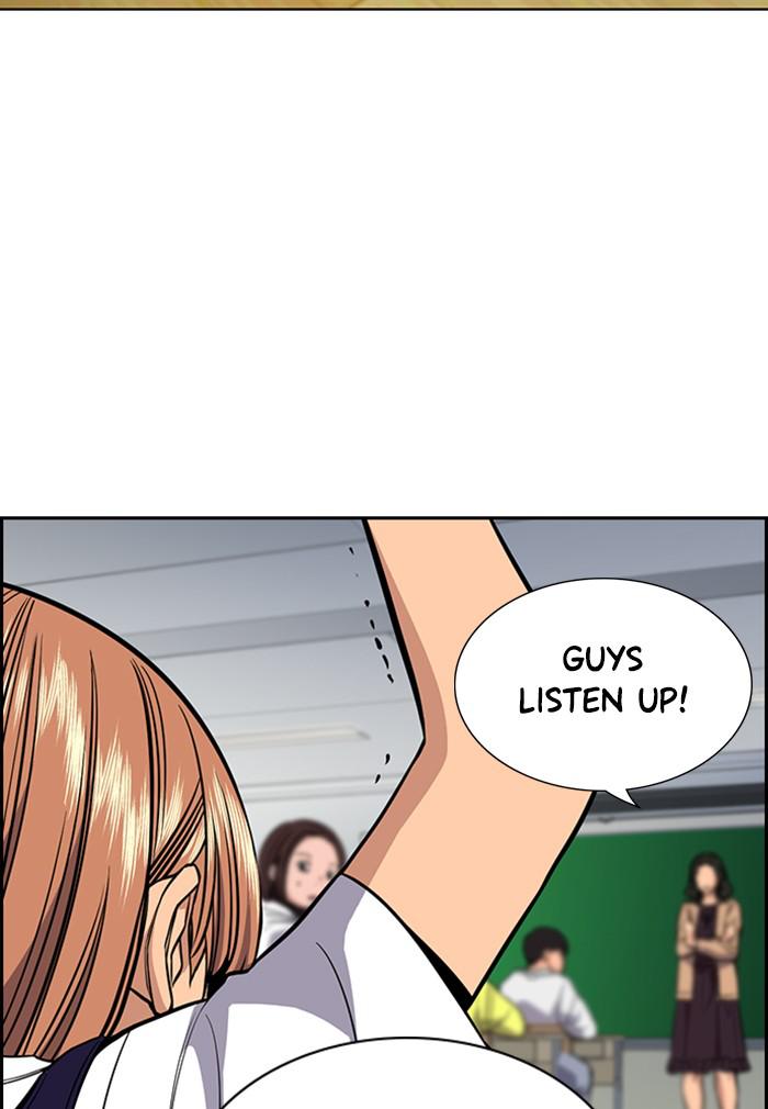 Read Get Schooled EN Manga Online
