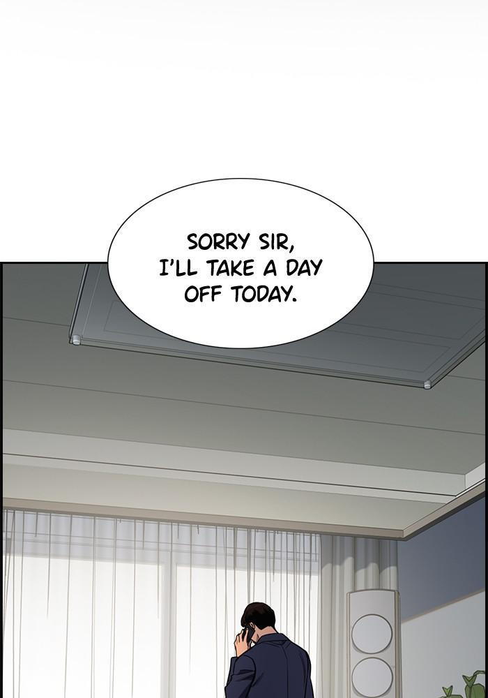 Read Get Schooled EN Manga Online