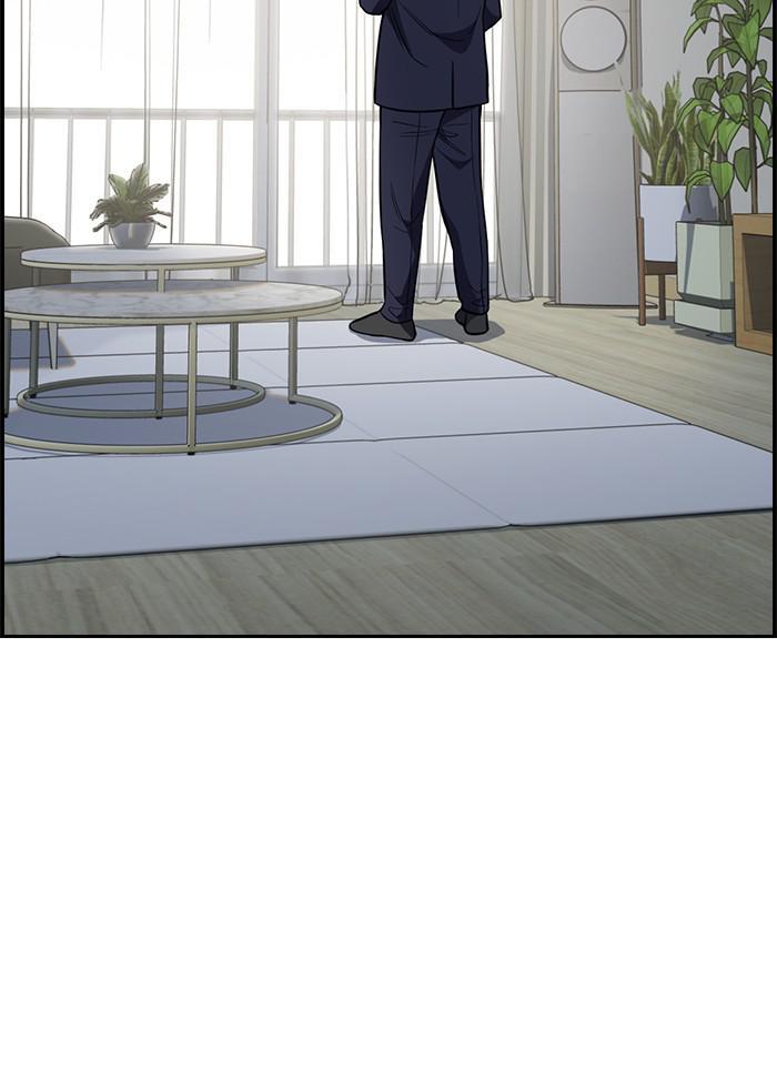 Read Get Schooled EN Manga Online