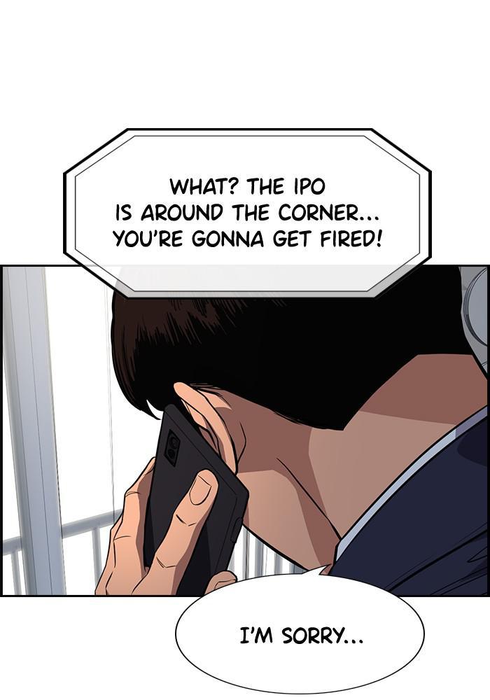 Read Get Schooled EN Manga Online