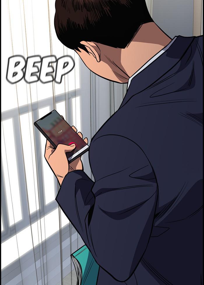 Read Get Schooled EN Manga Online