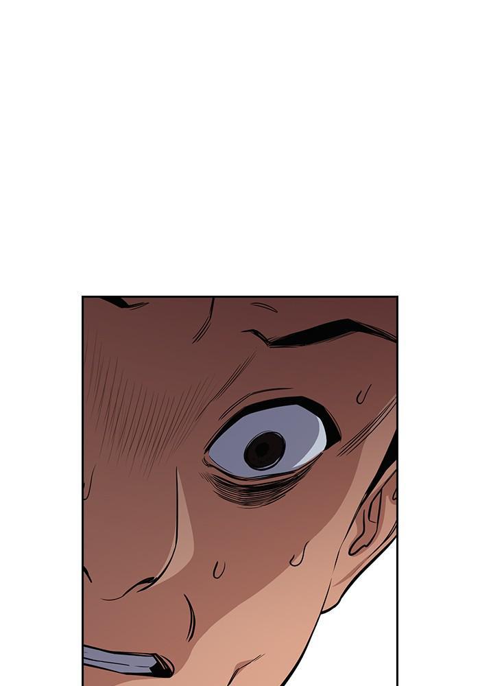 Read Get Schooled EN Manga Online