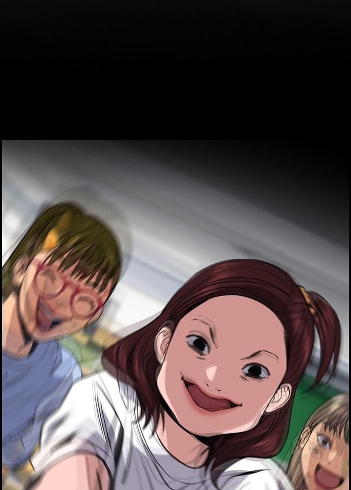 Read Get Schooled EN Manga Online