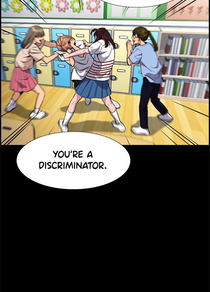 Read Get Schooled EN Manga Online