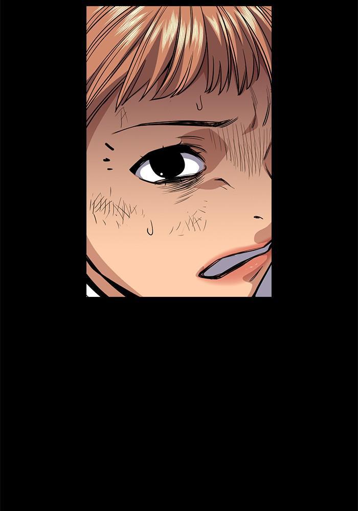 Read Get Schooled EN Manga Online