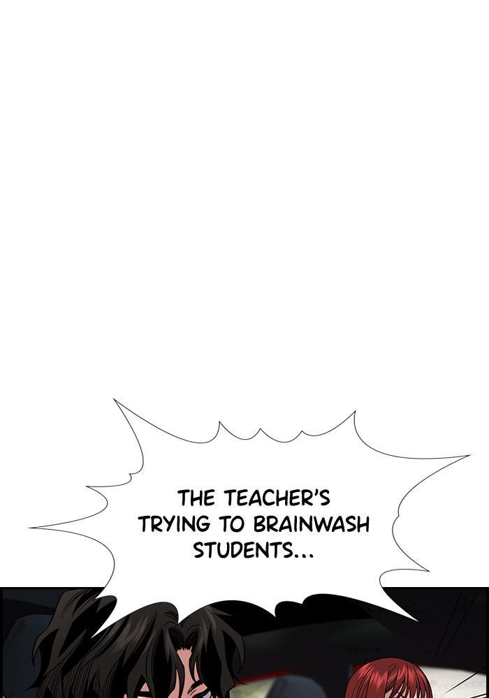 Read Get Schooled EN Manga Online