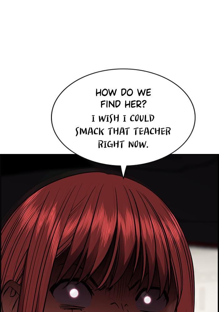 Read Get Schooled EN Manga Online