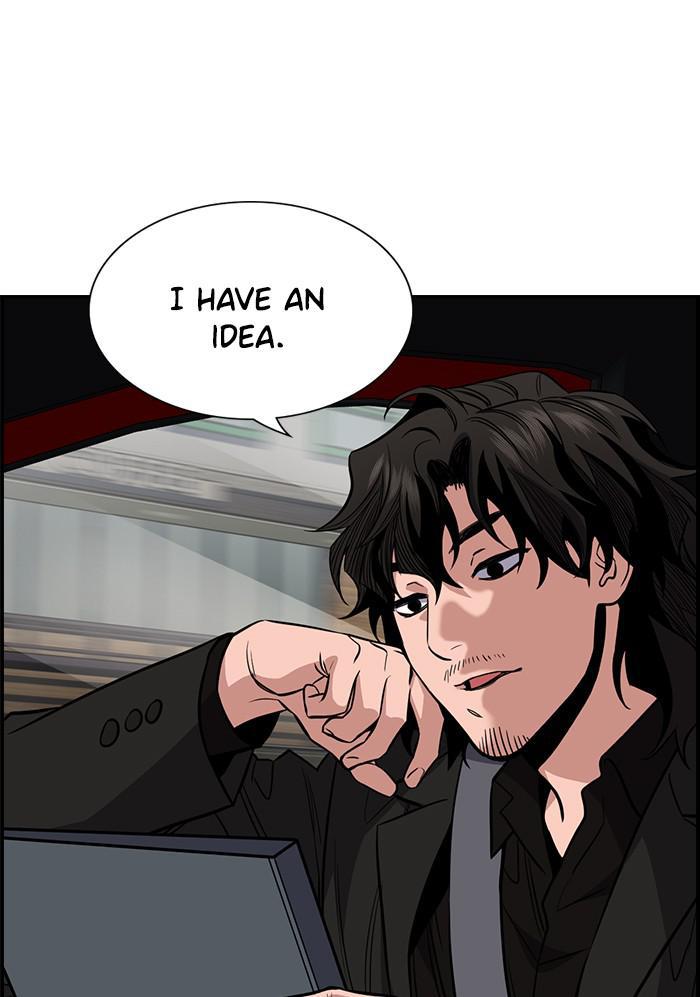 Read Get Schooled EN Manga Online
